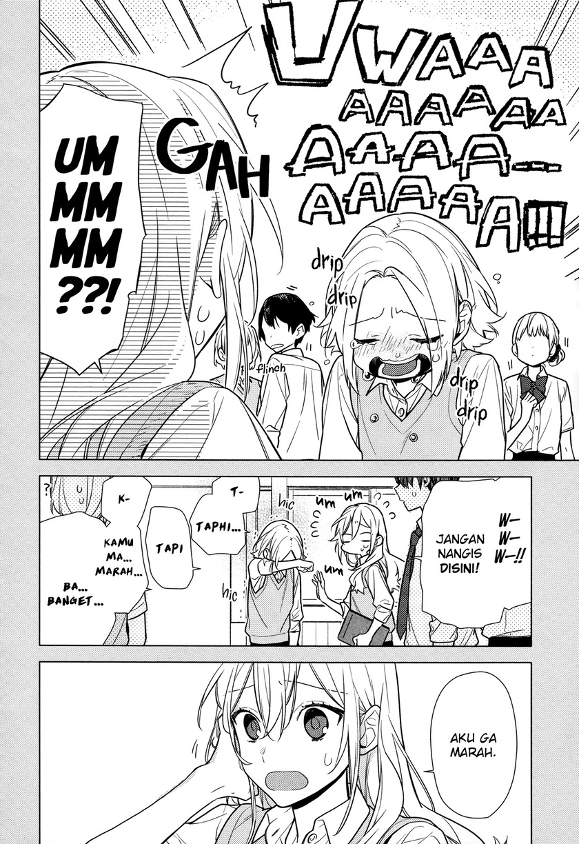 Chapter 111 - halaman 14