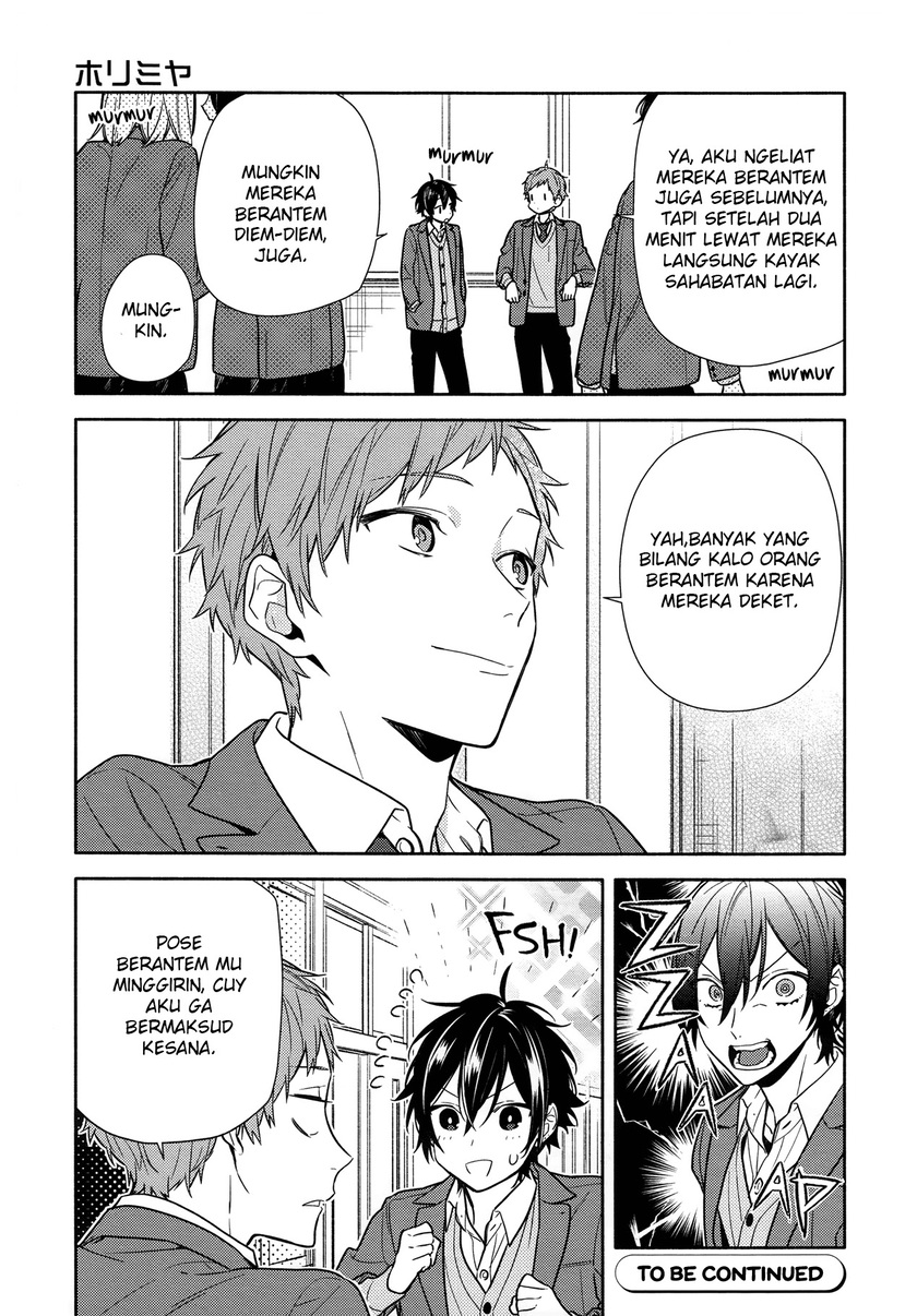 Chapter 111 - halaman 17