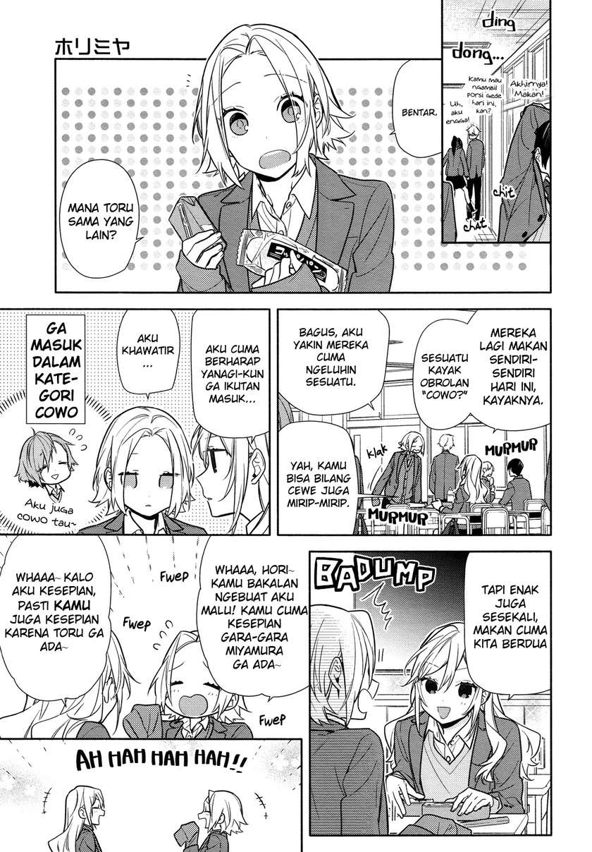 Chapter 111 - halaman 3