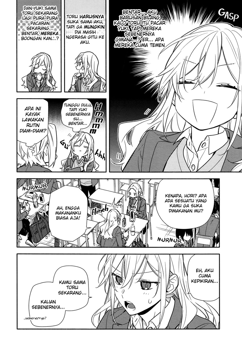 Chapter 111 - halaman 4