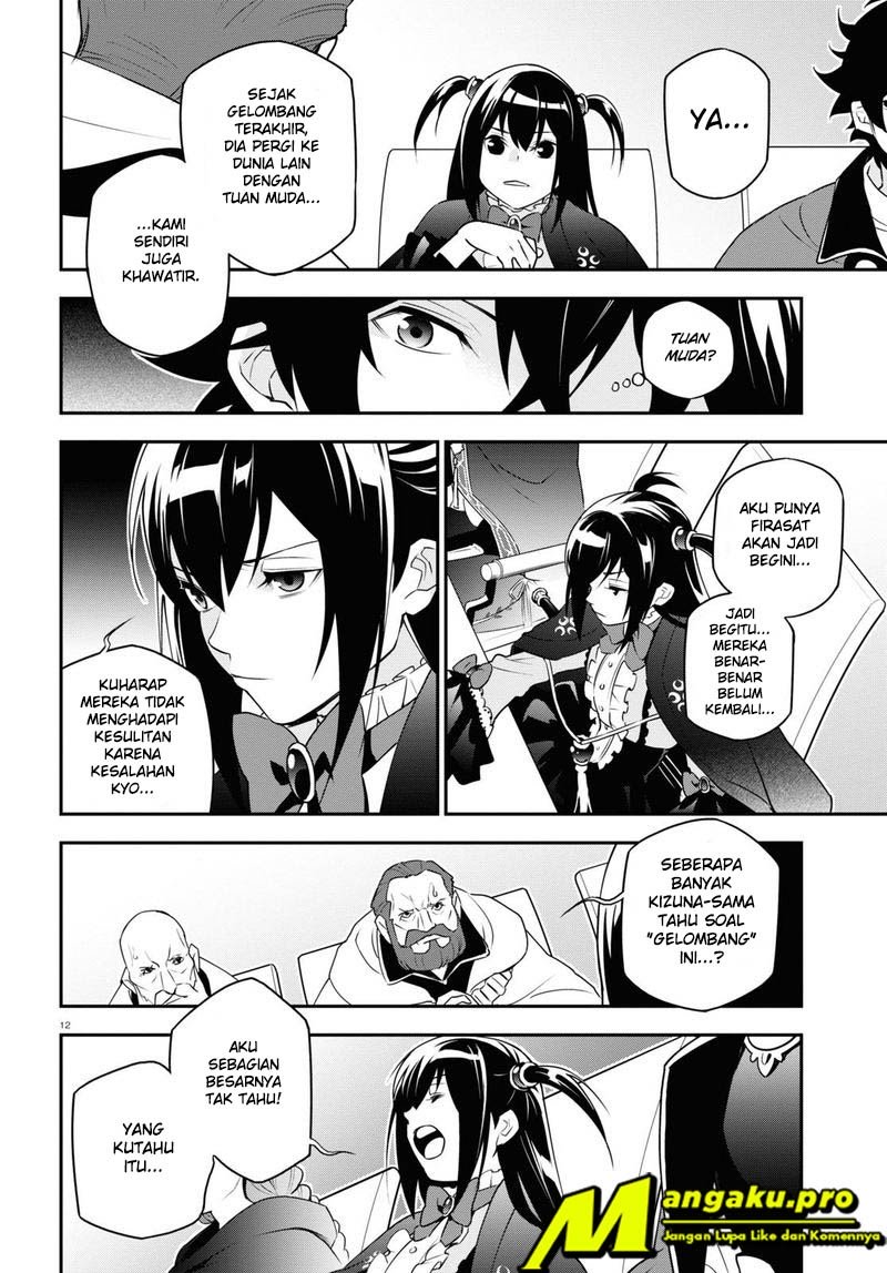 Chapter 69.1 - halaman 14