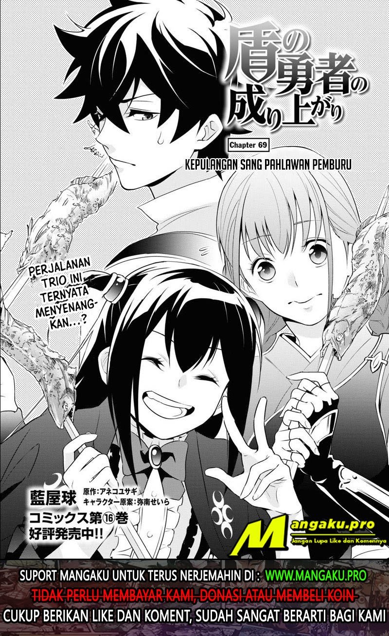 Chapter 69.1 - halaman 4
