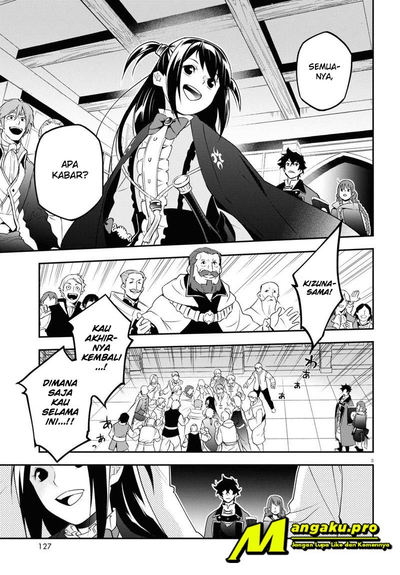 Chapter 69.1 - halaman 5