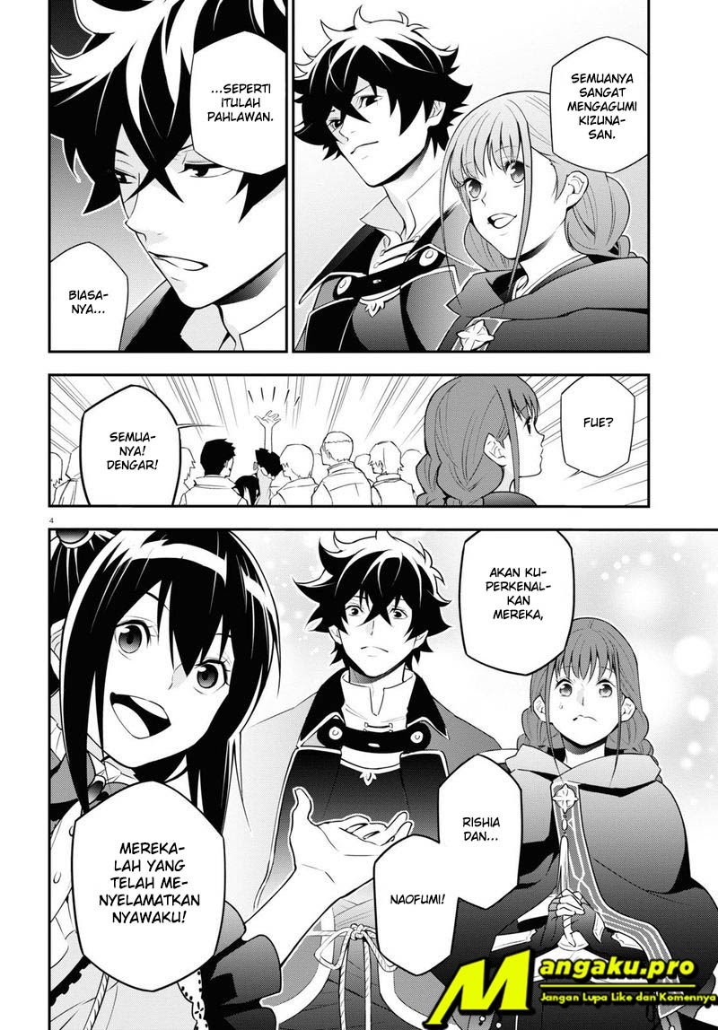 Chapter 69.1 - halaman 6