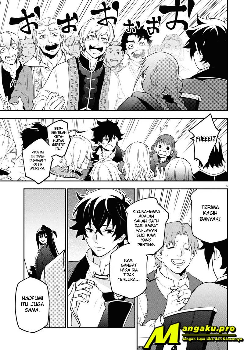 Chapter 69.1 - halaman 7