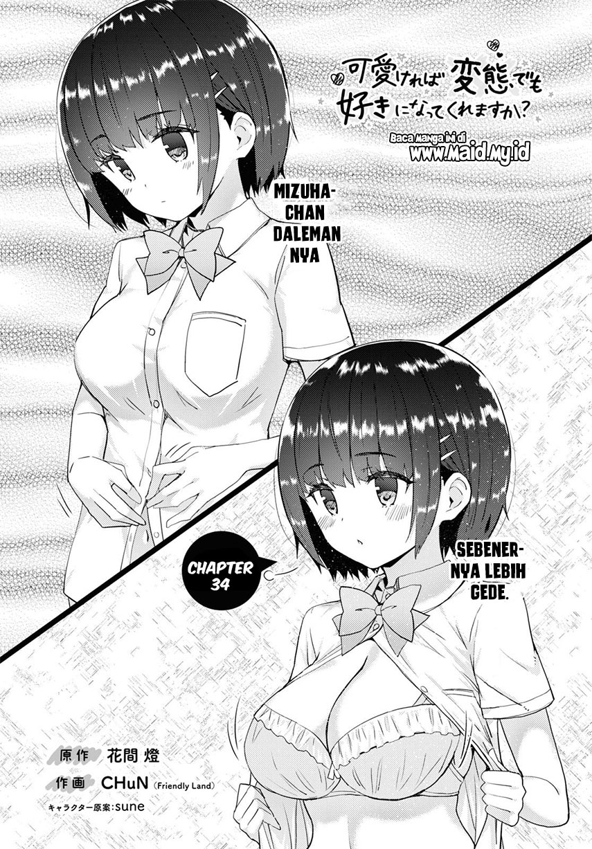 Chapter 34 - halaman 6