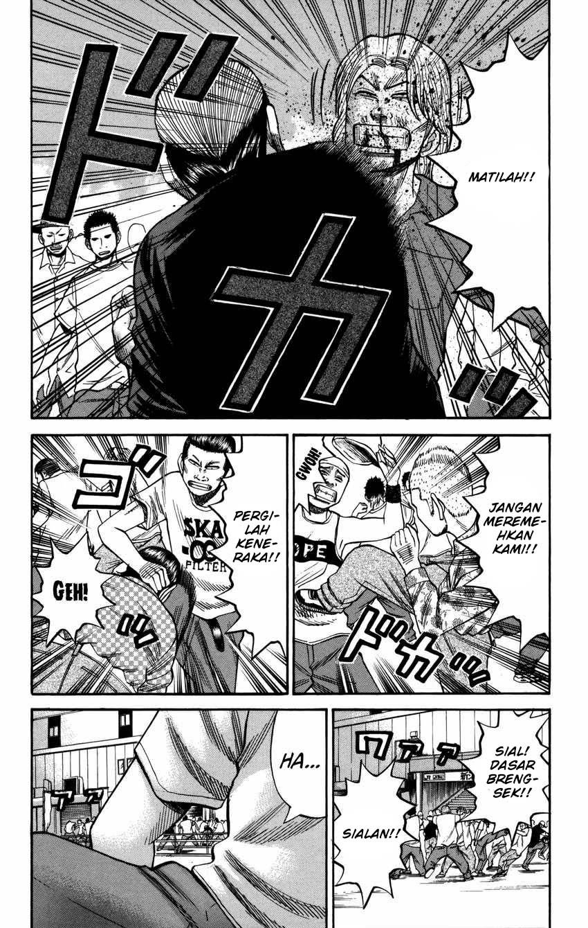 Chapter 59 - halaman 12