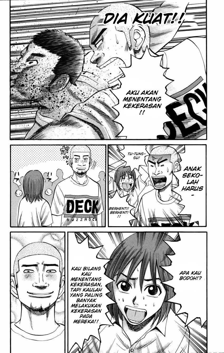 Chapter 59 - halaman 20