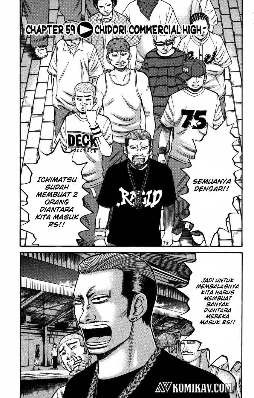 Chapter 59 - halaman 3