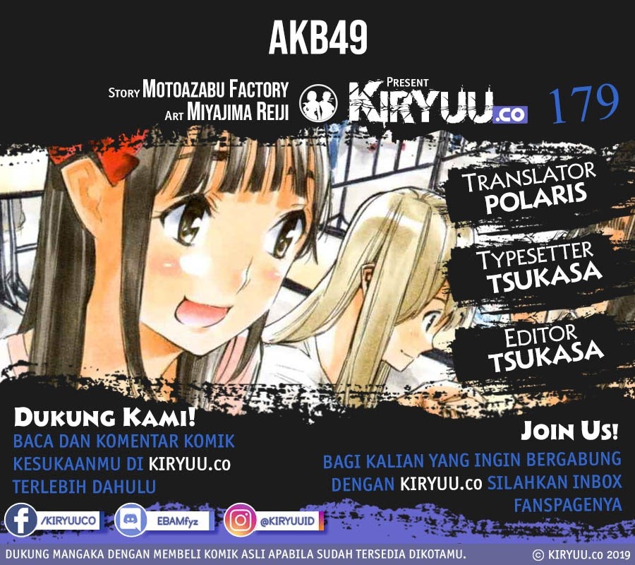 Chapter 179 - halaman 2