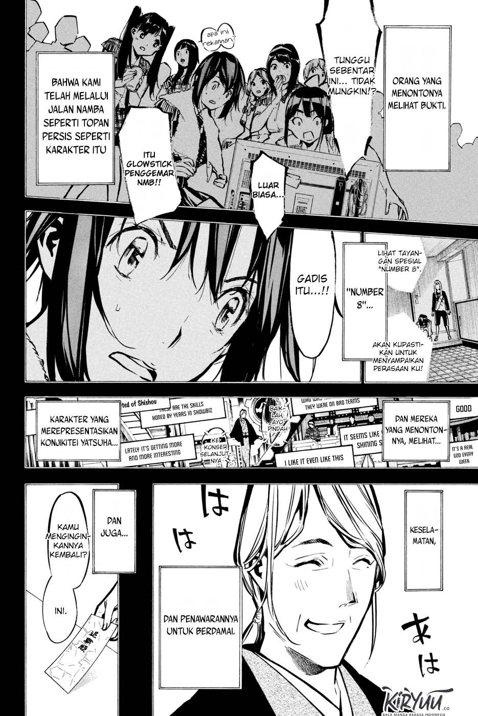 Chapter 179 - halaman 17
