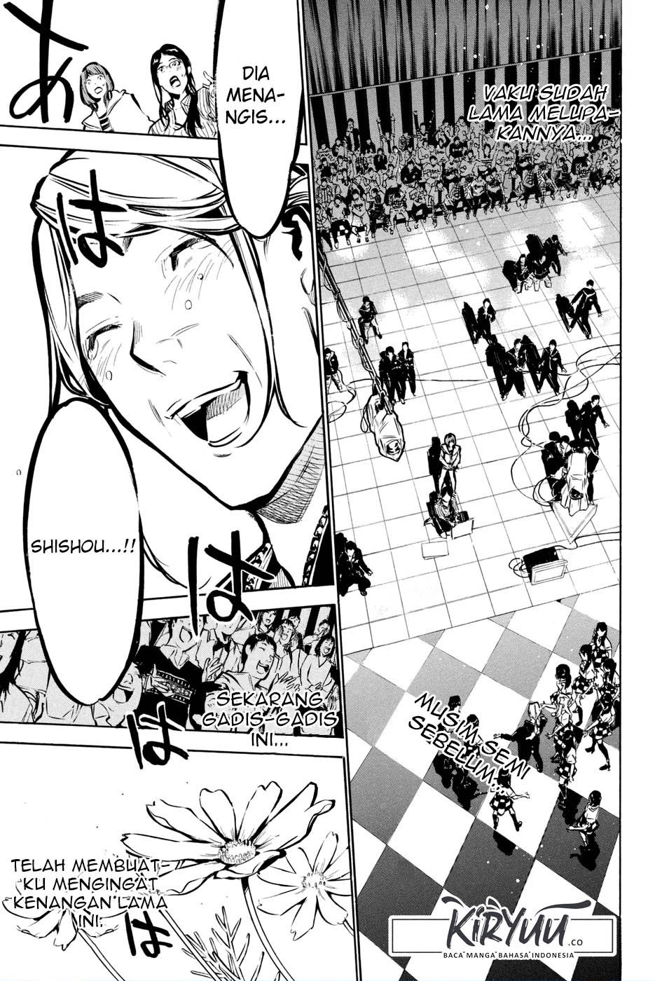 Chapter 179 - halaman 3