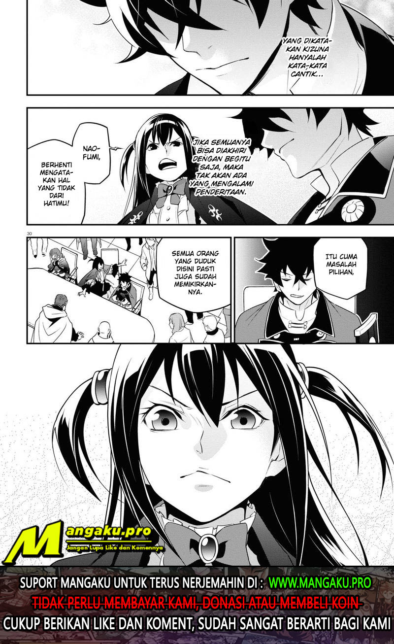 Chapter 69.2 - halaman 12