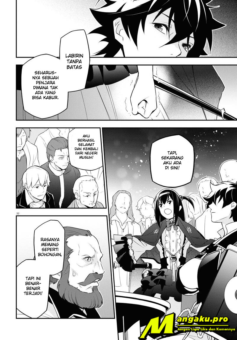 Chapter 69.2 - halaman 14