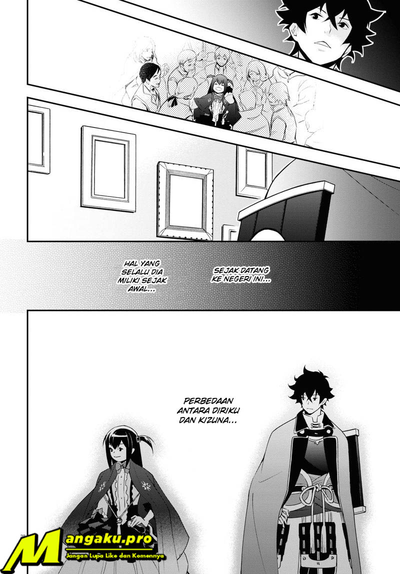 Chapter 69.2 - halaman 20