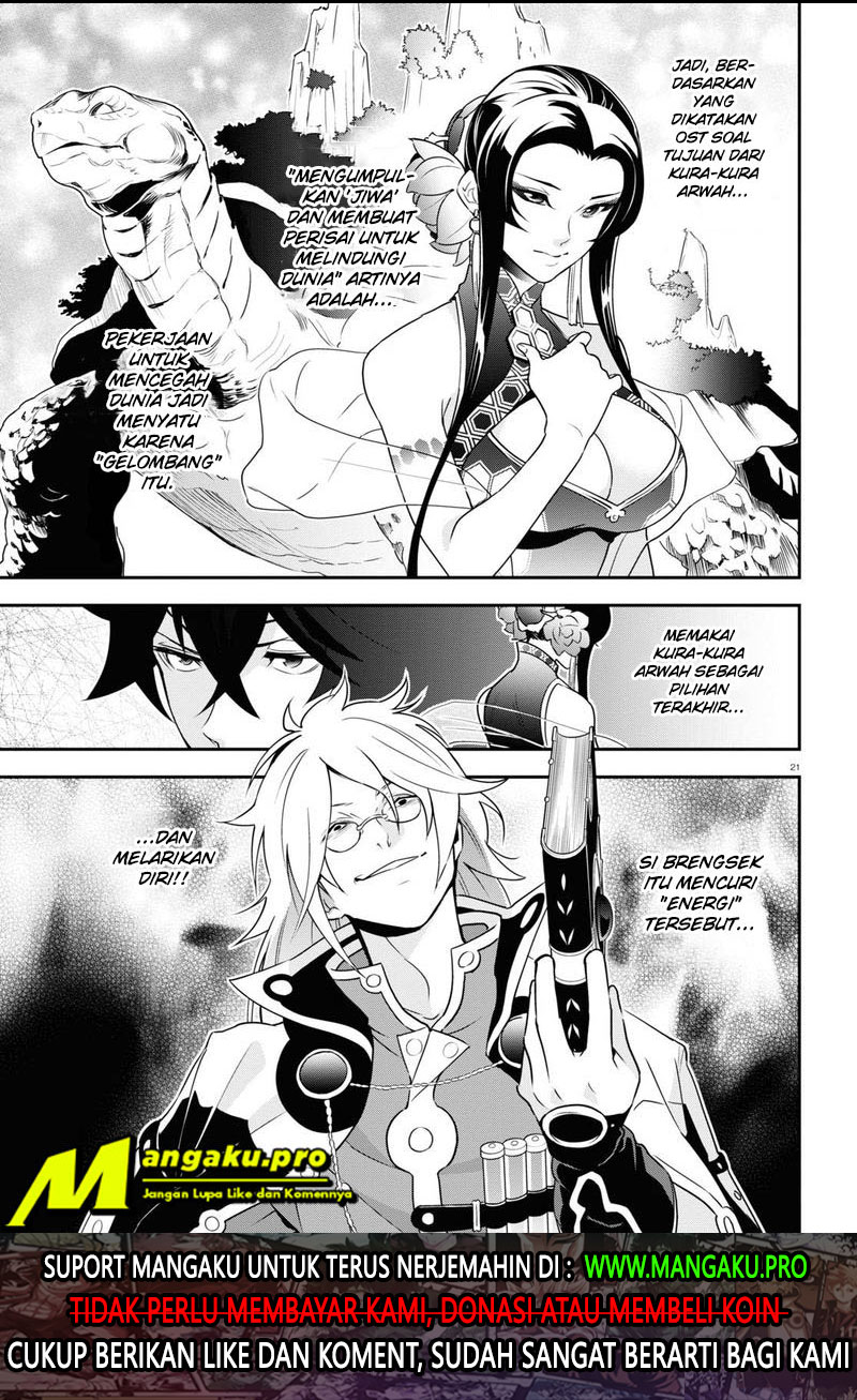 Chapter 69.2 - halaman 3