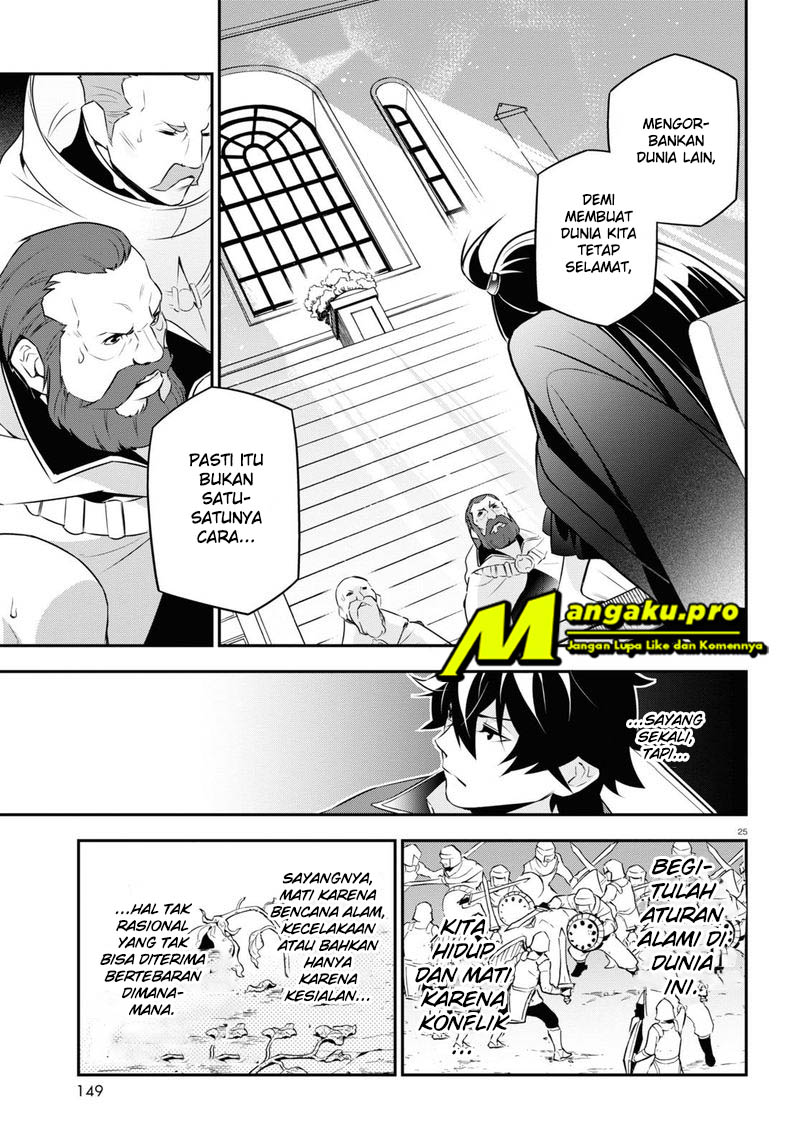 Chapter 69.2 - halaman 7