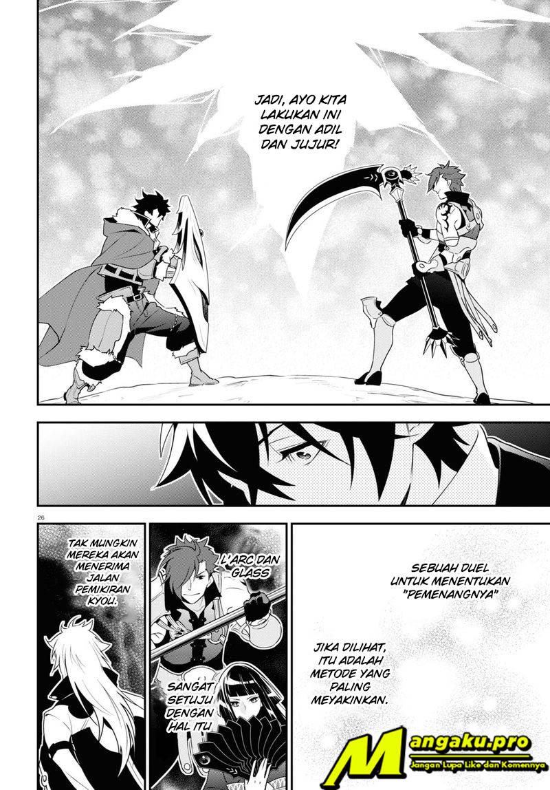 Chapter 69.2 - halaman 8