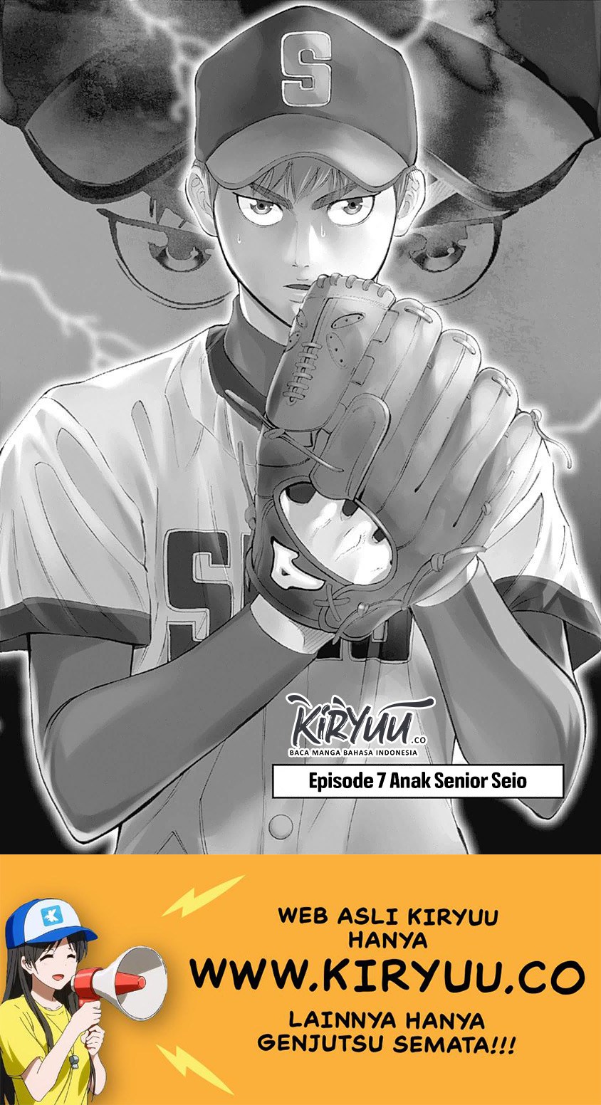 Chapter 7 - halaman 3