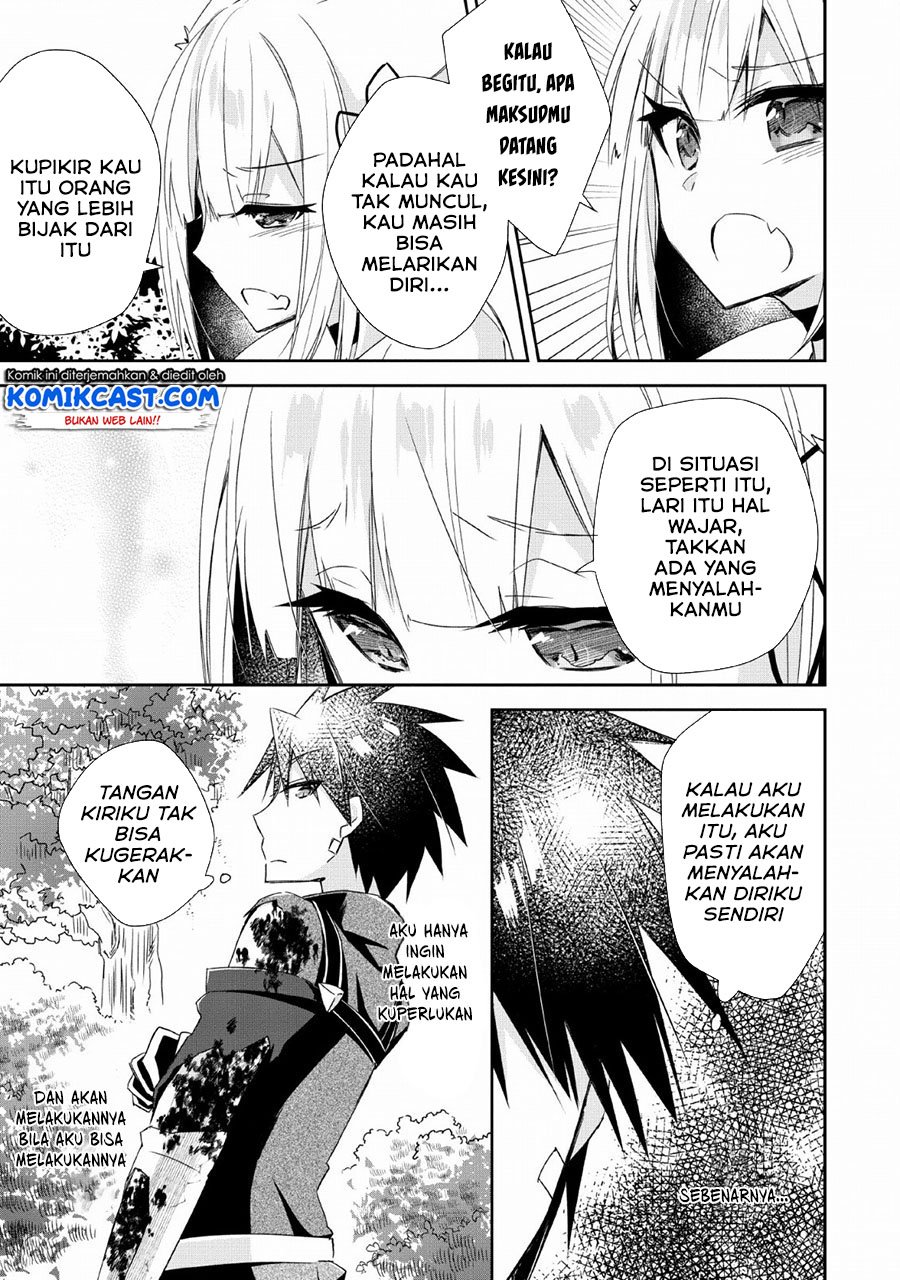Chapter 5 - halaman 13