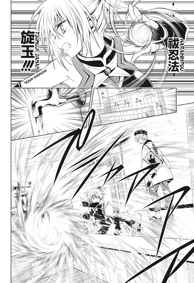 Chapter 13 - halaman 18