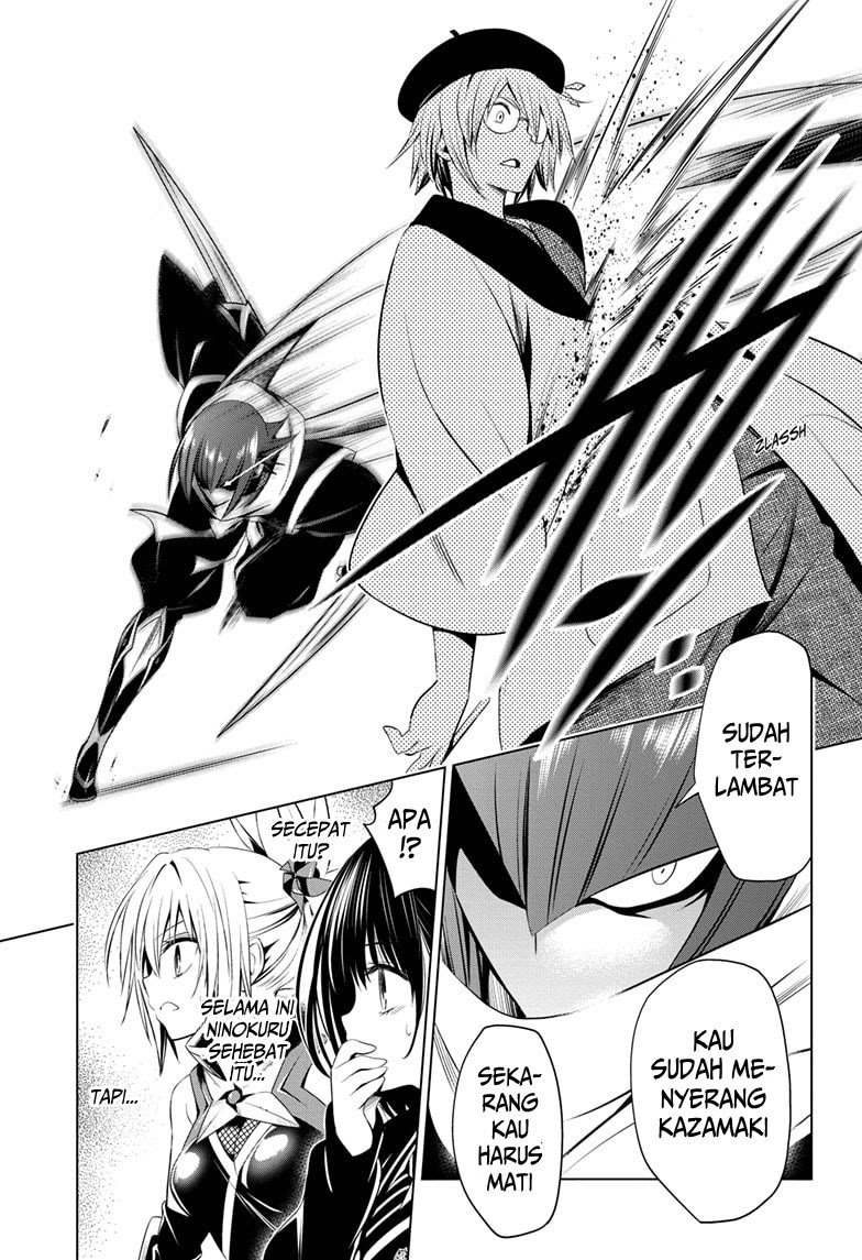 Chapter 13 - halaman 5