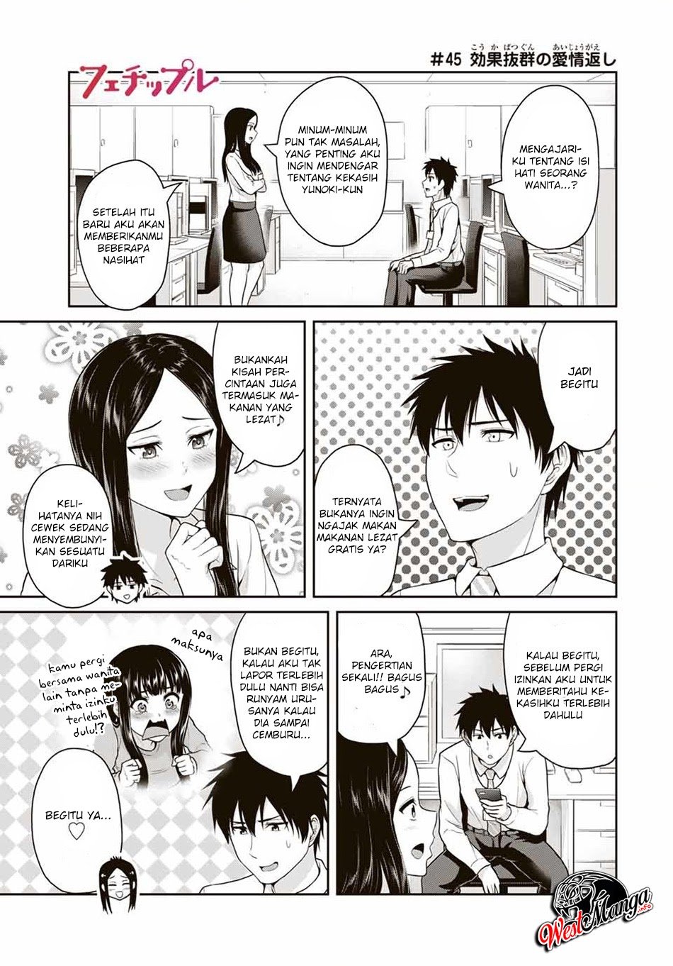 Chapter 45 - halaman 4