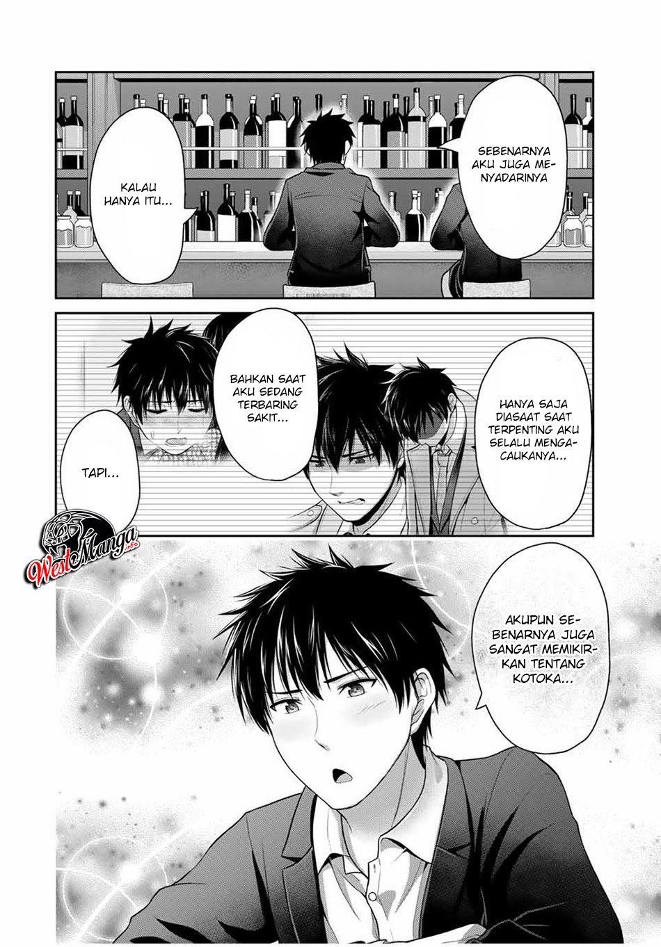Chapter 45 - halaman 7