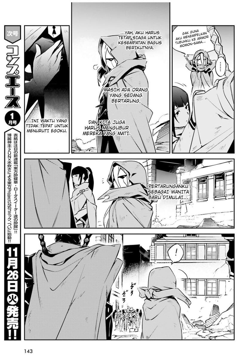 Chapter 52 - halaman 20