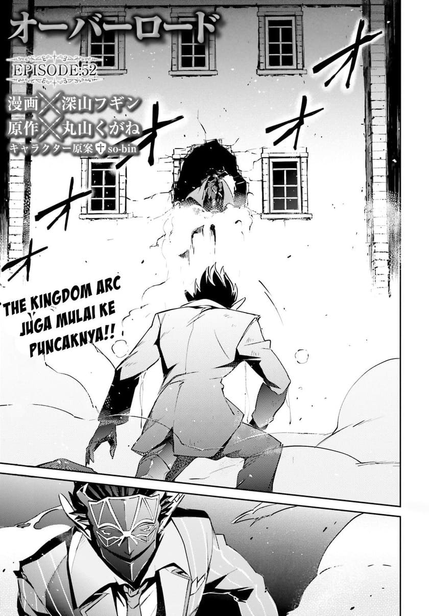 Chapter 52 - halaman 3