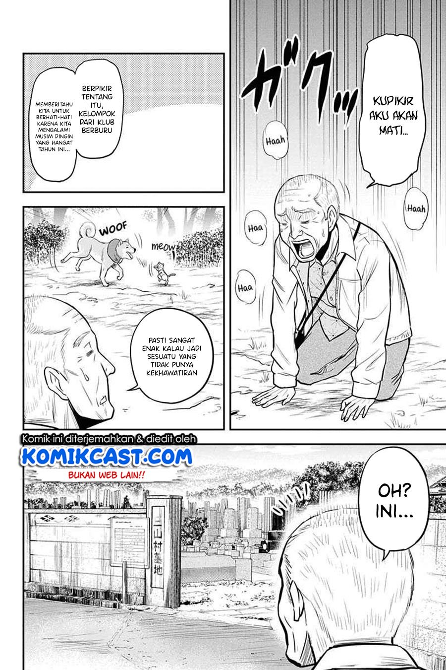 Chapter 51 - halaman 12