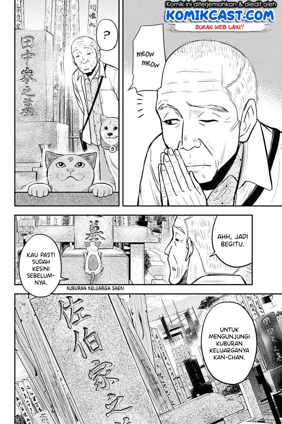 Chapter 51 - halaman 14