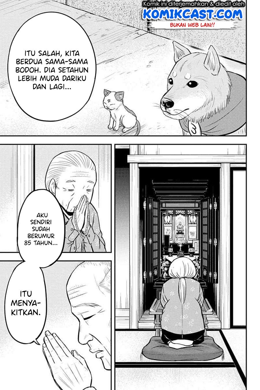 Chapter 51 - halaman 17