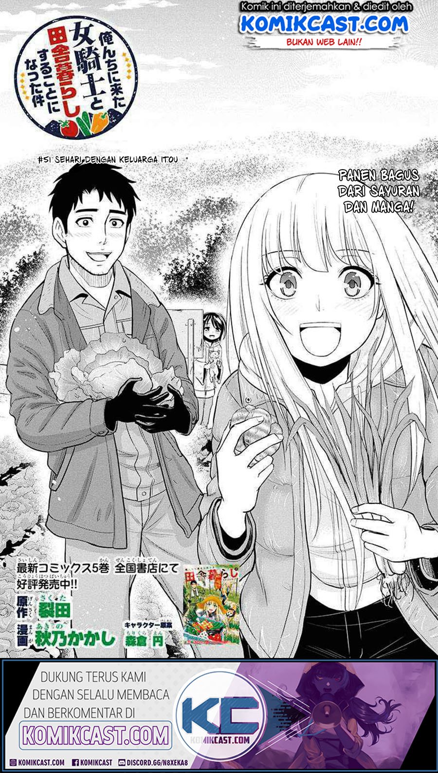 Chapter 51 - halaman 3