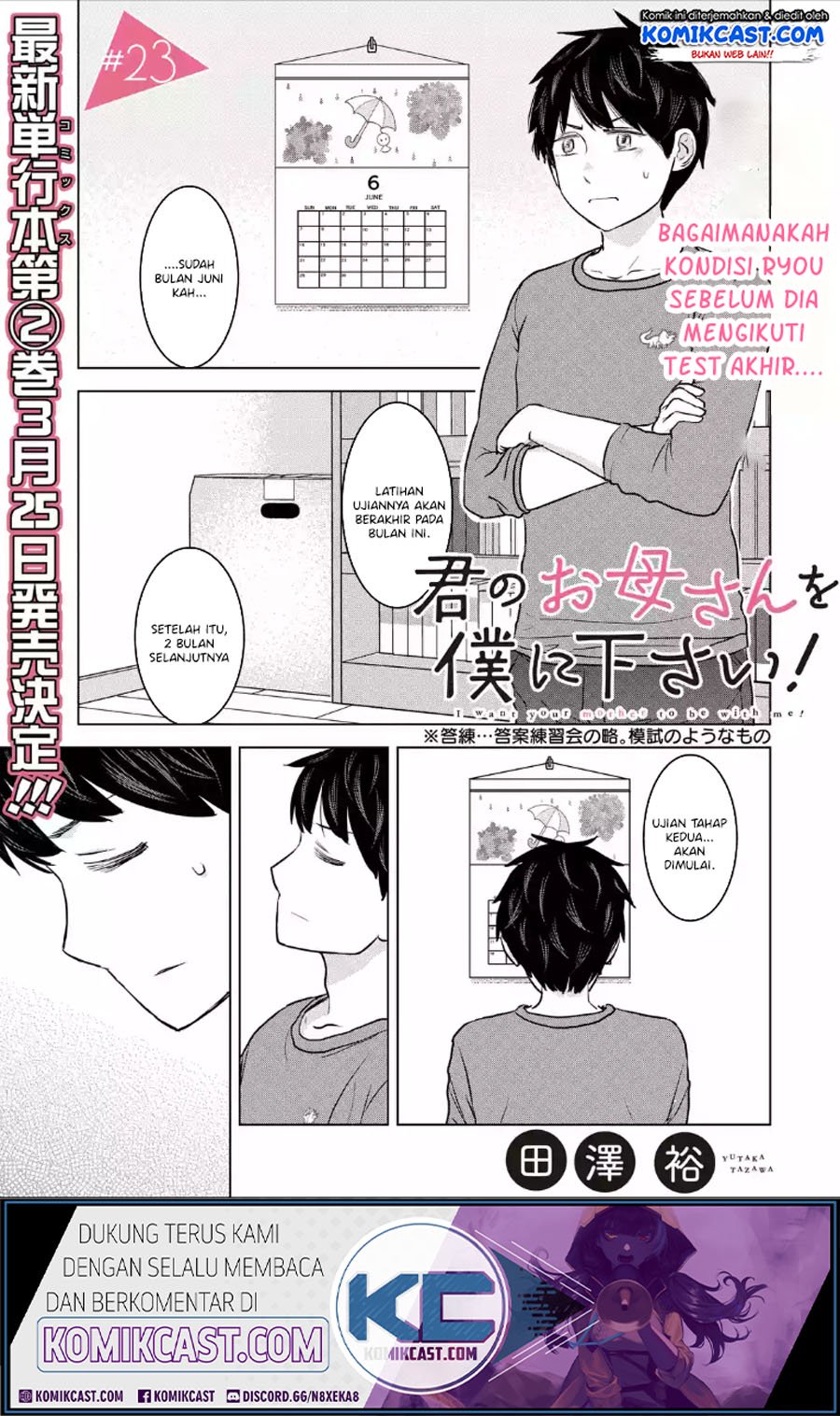 Chapter 23 - halaman 3