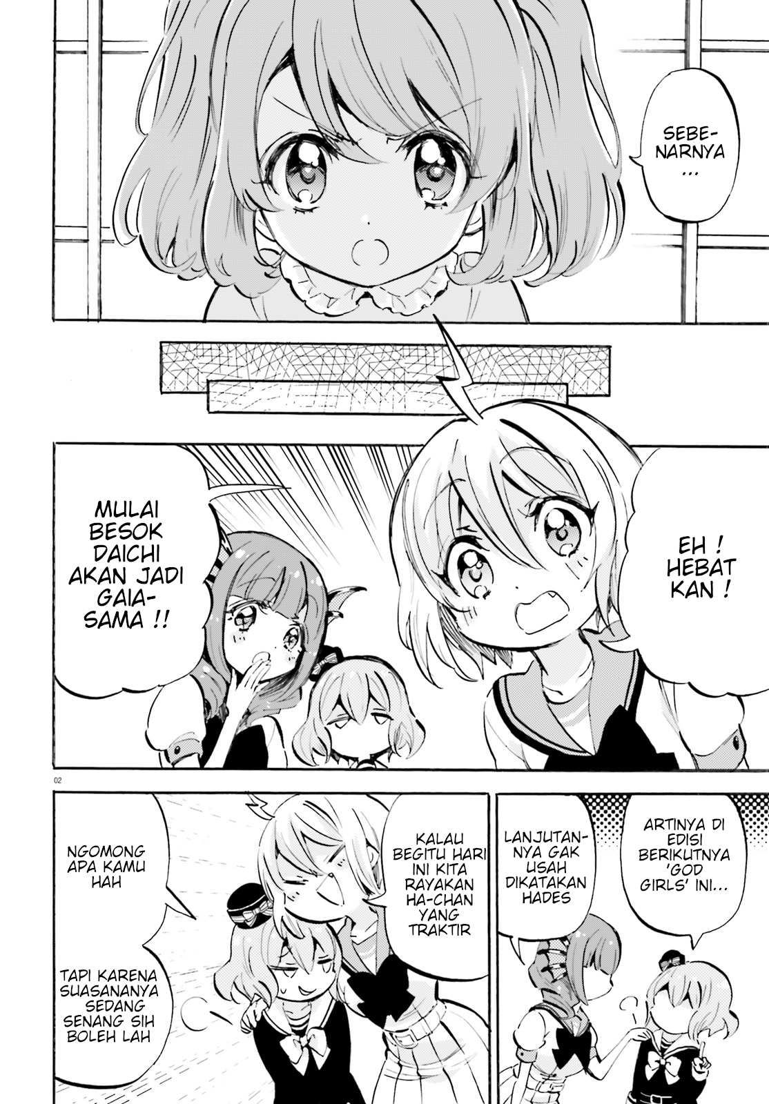 Chapter 25 - halaman 3