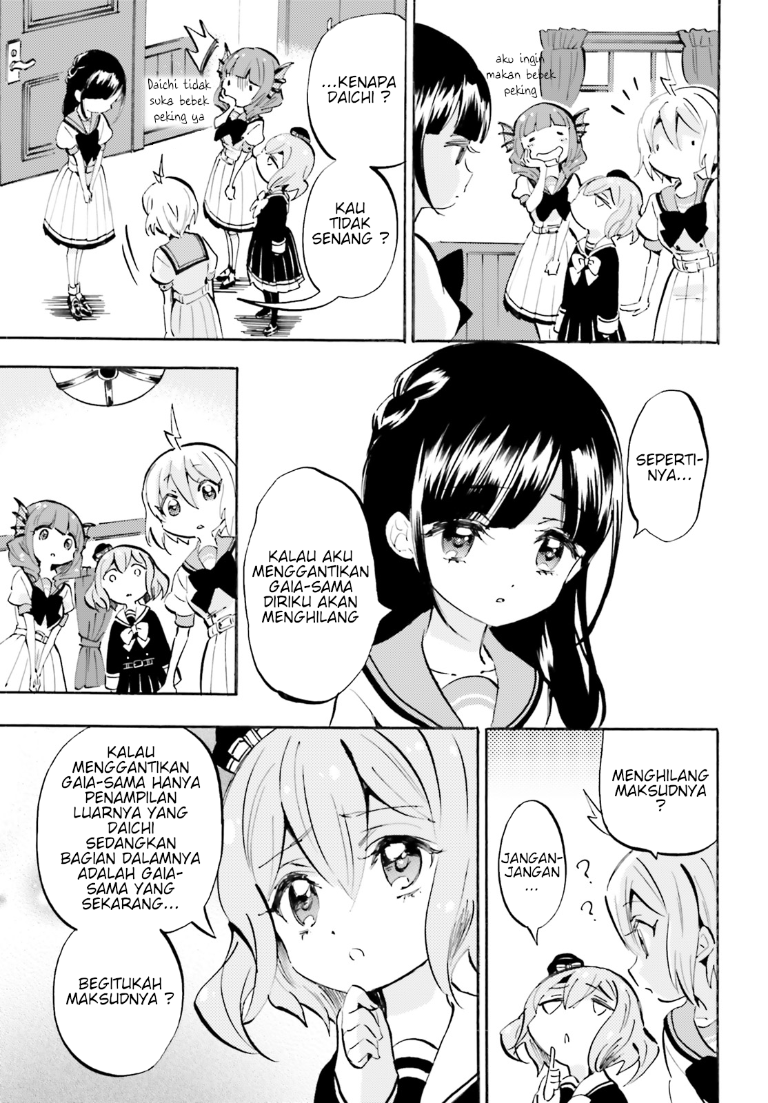 Chapter 25 - halaman 4