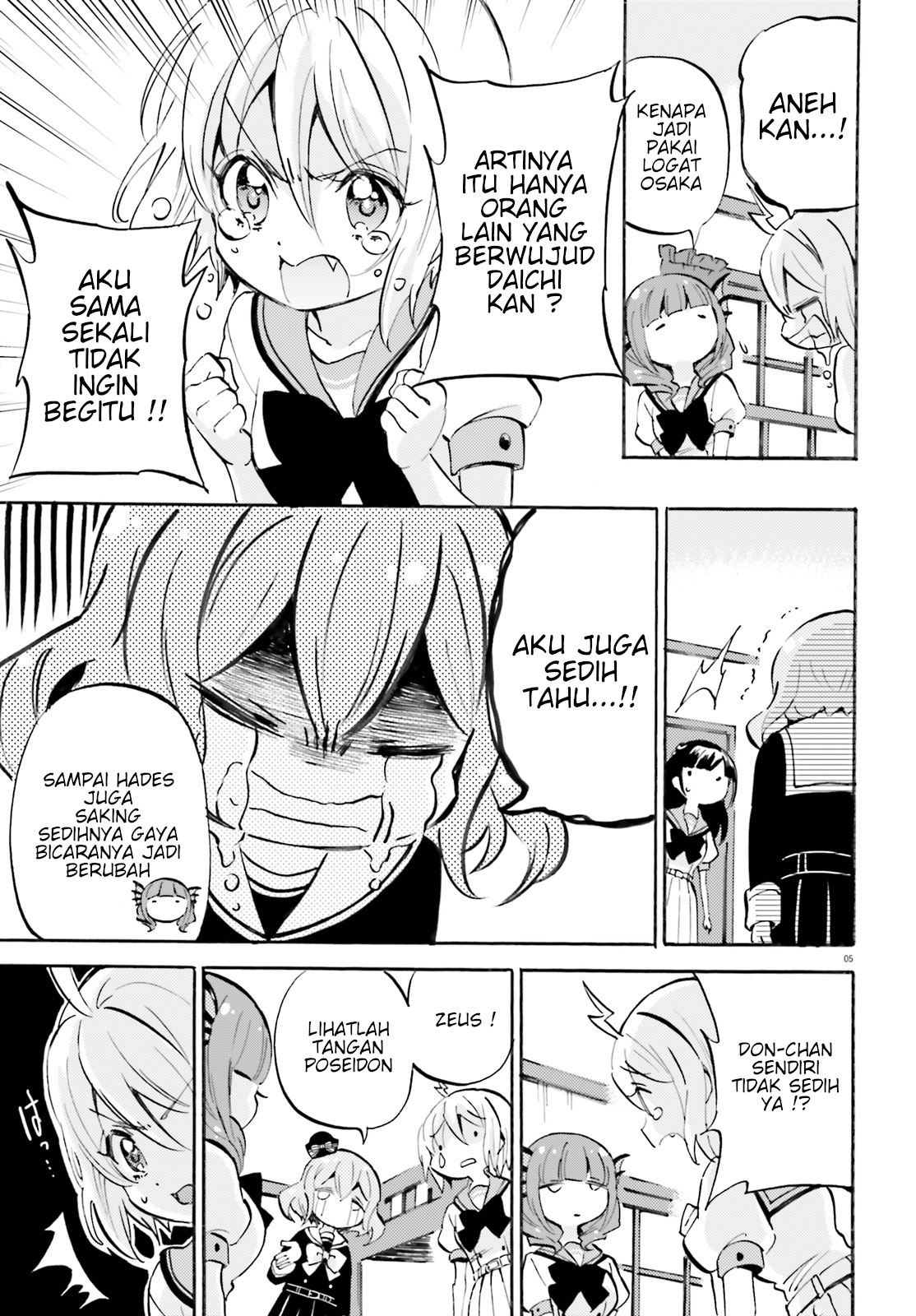 Chapter 25 - halaman 6