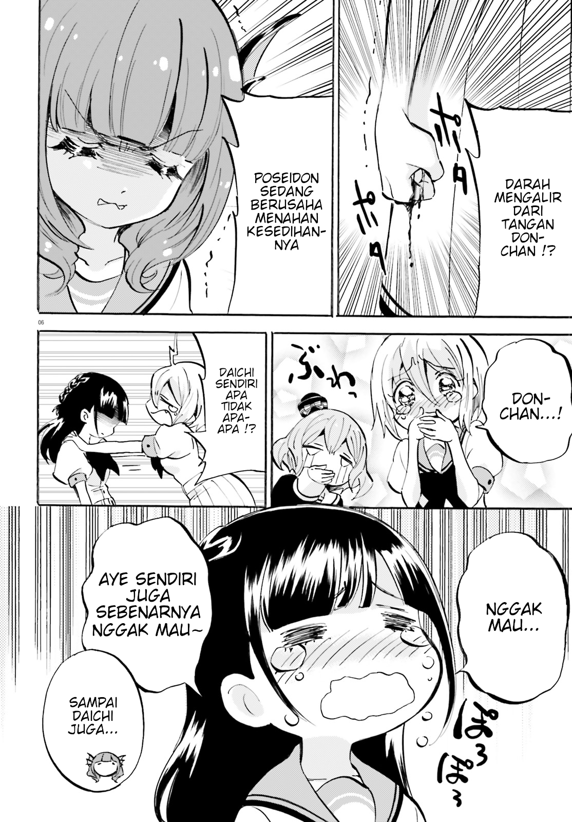 Chapter 25 - halaman 7