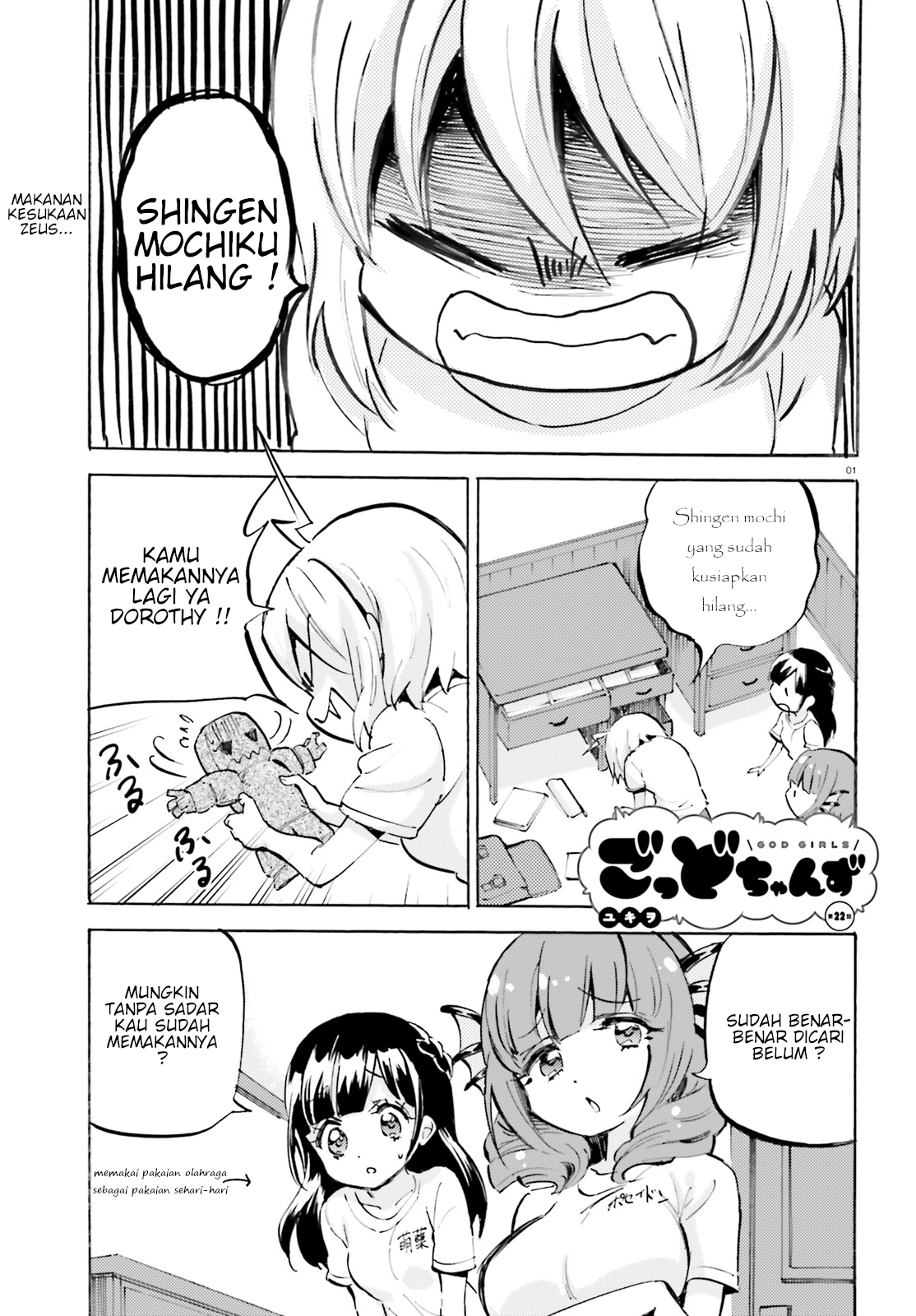 Chapter 22 - halaman 2