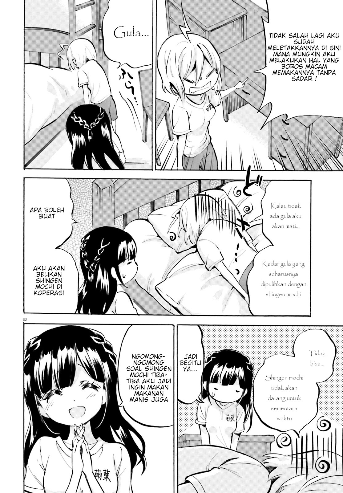 Chapter 22 - halaman 3