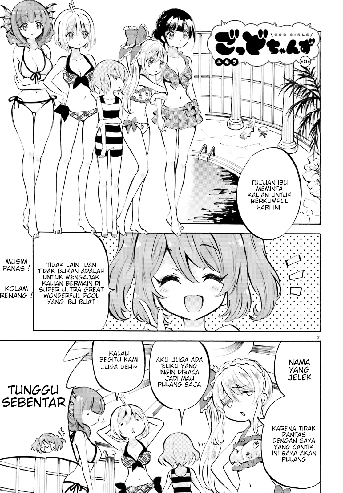 Chapter 21 - halaman 2