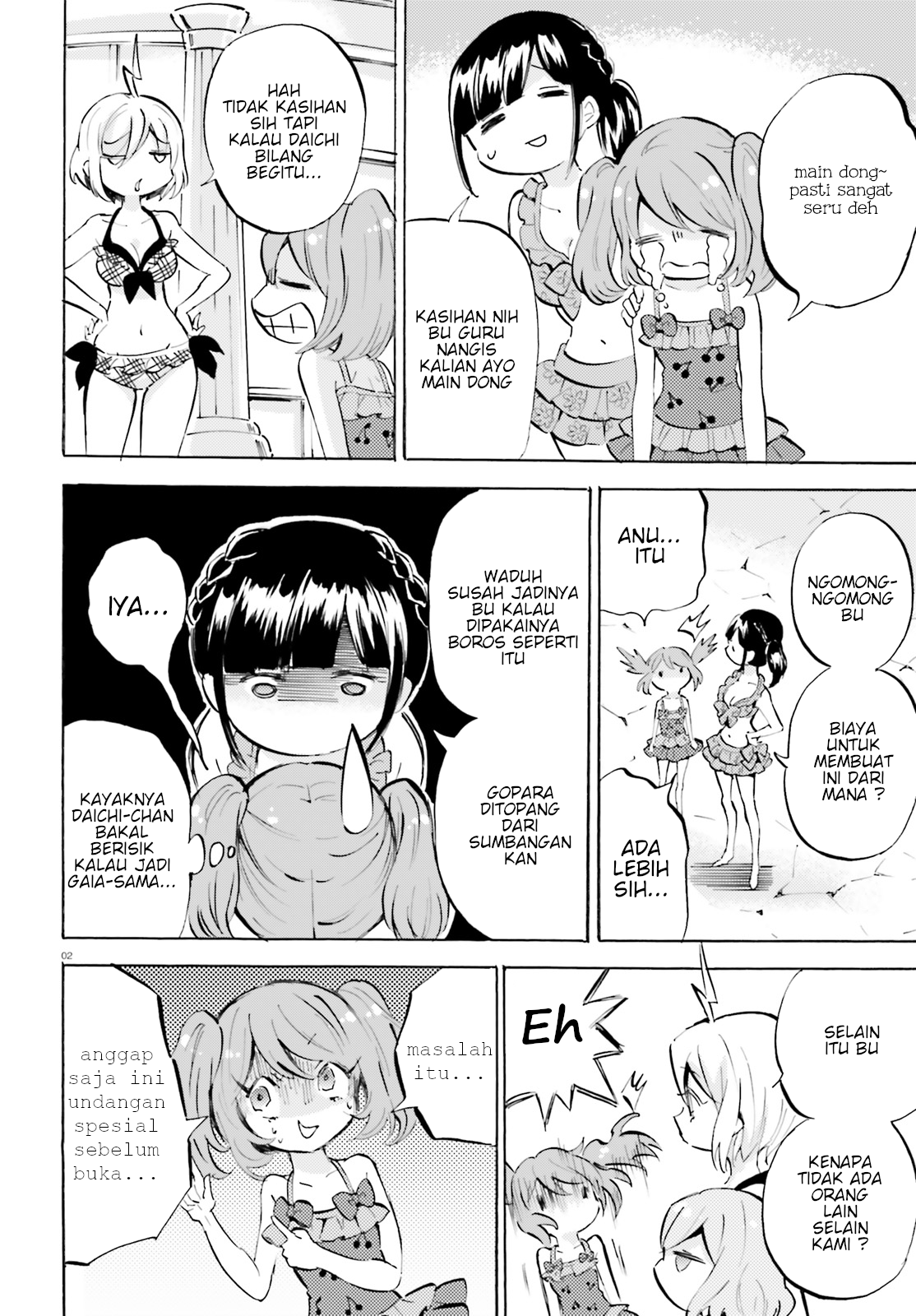 Chapter 21 - halaman 3