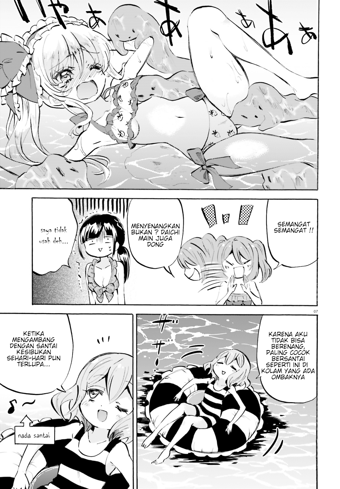Chapter 21 - halaman 8