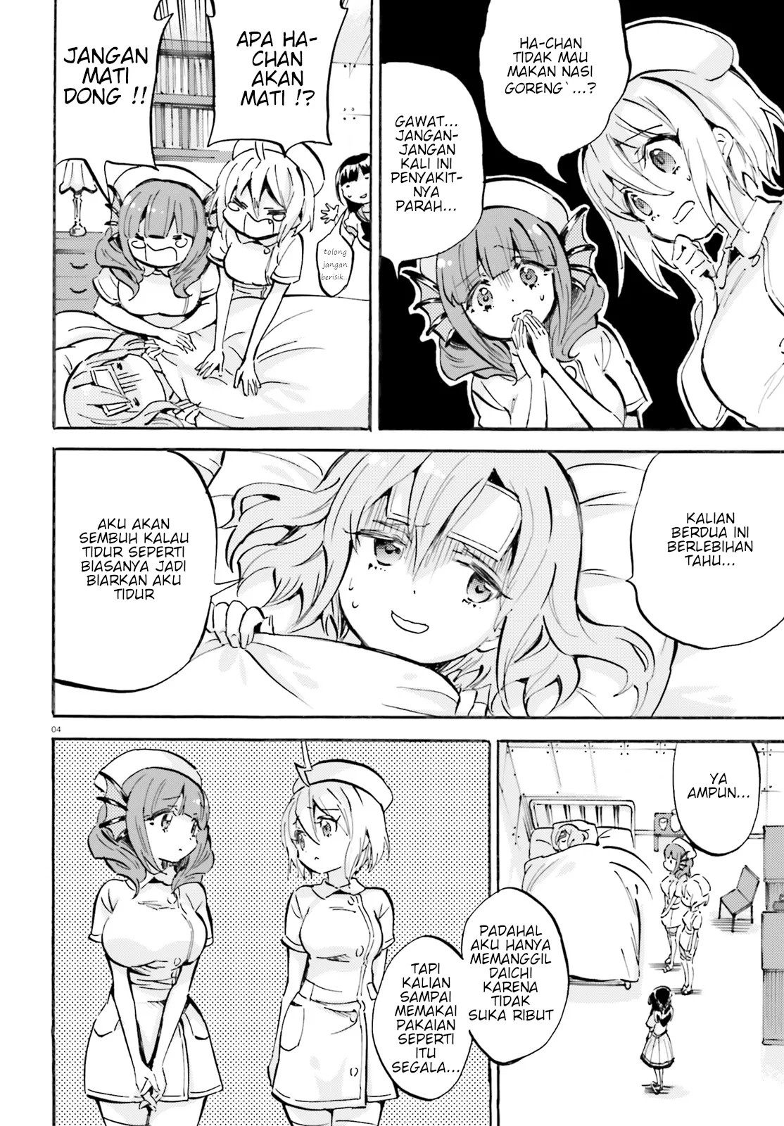 Chapter 20 - halaman 5