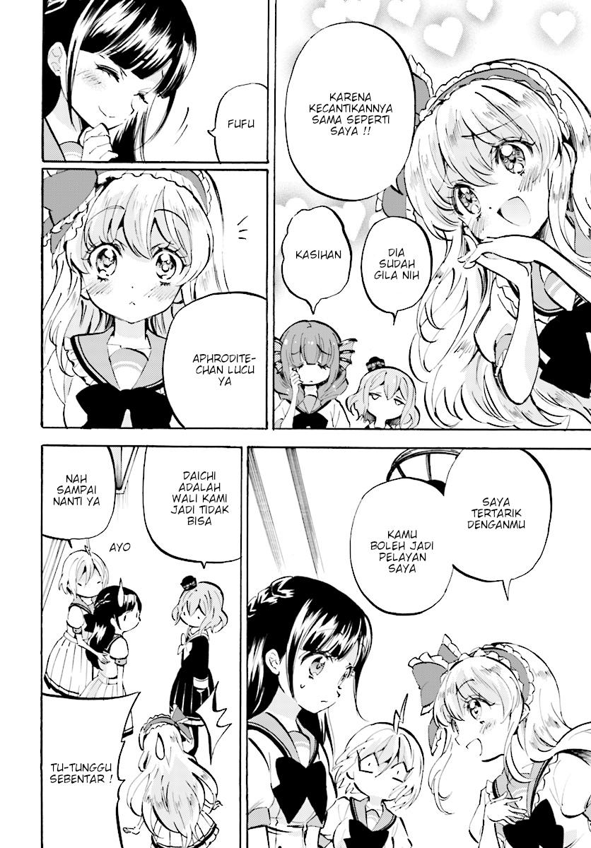 Chapter 14 - halaman 5