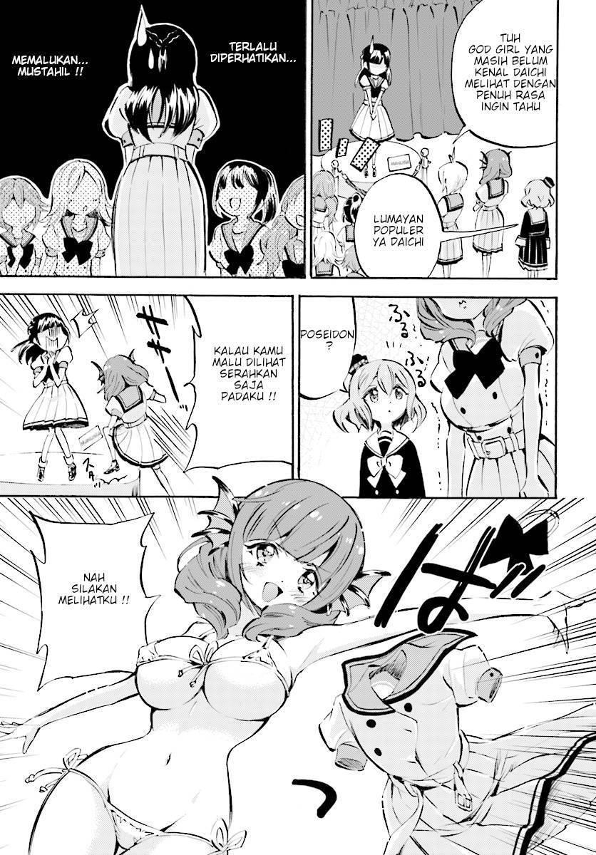 Chapter 13 - halaman 6