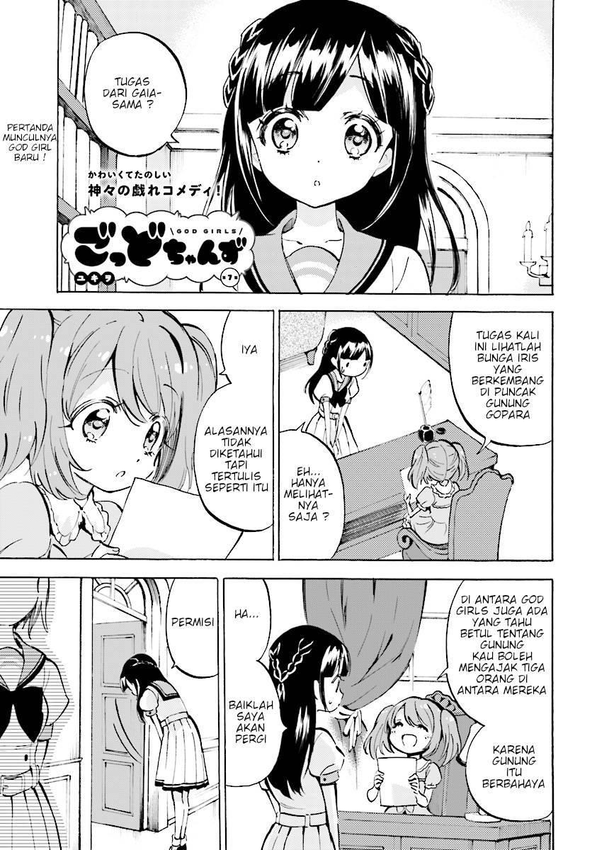 Chapter 7 - halaman 2