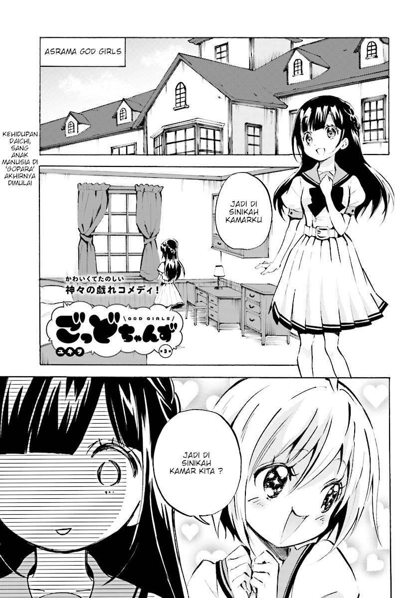 Chapter 3 - halaman 2