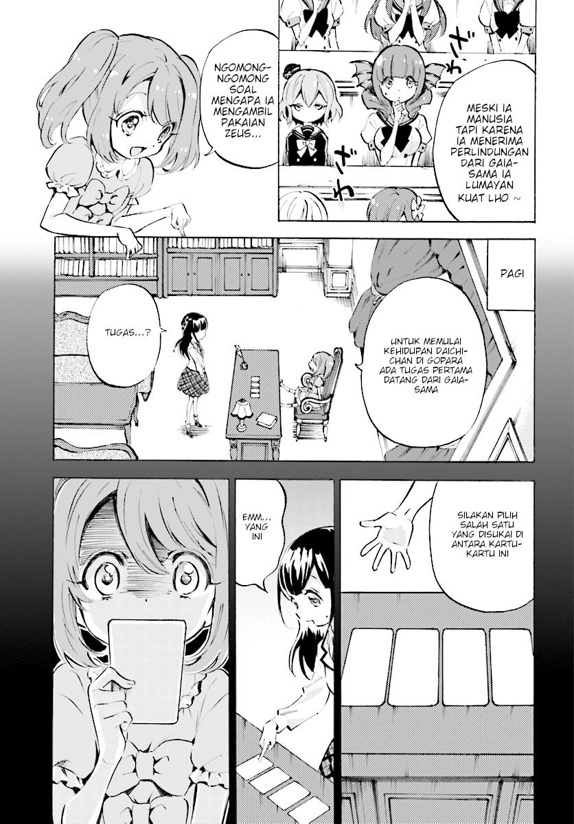 Chapter 2 - halaman 6